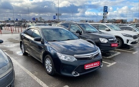 Toyota Camry, 2017 год, 2 200 000 рублей, 1 фотография