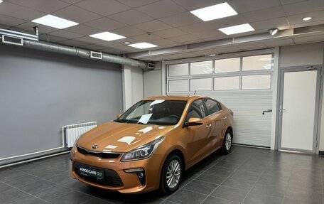 KIA Rio IV, 2017 год, 1 475 000 рублей, 1 фотография