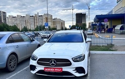 Mercedes-Benz E-Класс, 2020 год, 4 450 000 рублей, 1 фотография