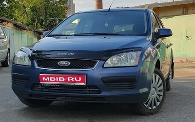 Ford Focus II рестайлинг, 2007 год, 590 000 рублей, 1 фотография