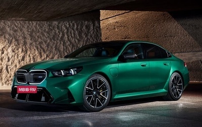 BMW M5, 2025 год, 19 425 000 рублей, 1 фотография