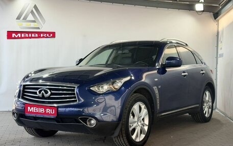 Infiniti QX70, 2014 год, 2 499 000 рублей, 1 фотография