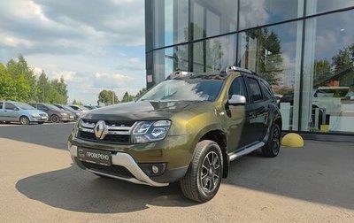 Renault Duster I рестайлинг, 2017 год, 1 399 800 рублей, 1 фотография