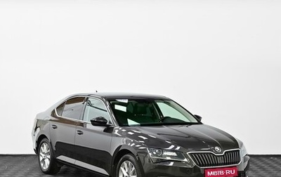 Skoda Superb III рестайлинг, 2016 год, 1 725 000 рублей, 1 фотография