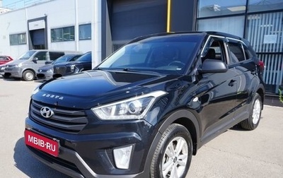 Hyundai Creta I рестайлинг, 2019 год, 1 535 000 рублей, 1 фотография