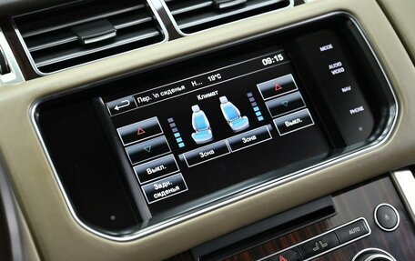 Land Rover Range Rover IV рестайлинг, 2014 год, 3 945 000 рублей, 8 фотография