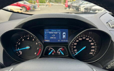 Ford Kuga III, 2014 год, 1 248 790 рублей, 16 фотография