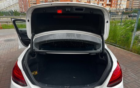 Mercedes-Benz C-Класс, 2018 год, 2 450 000 рублей, 10 фотография