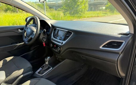 Hyundai Solaris II рестайлинг, 2018 год, 1 039 000 рублей, 12 фотография