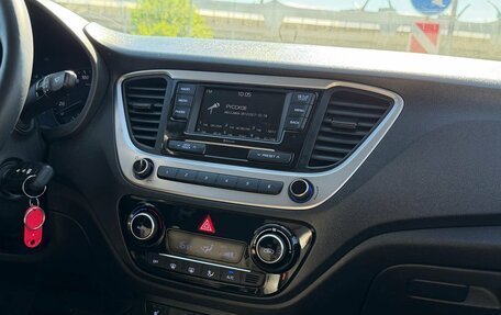 Hyundai Solaris II рестайлинг, 2018 год, 1 039 000 рублей, 14 фотография