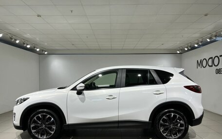 Mazda CX-5 II, 2016 год, 2 170 000 рублей, 5 фотография