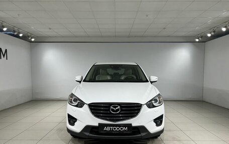 Mazda CX-5 II, 2016 год, 2 170 000 рублей, 7 фотография