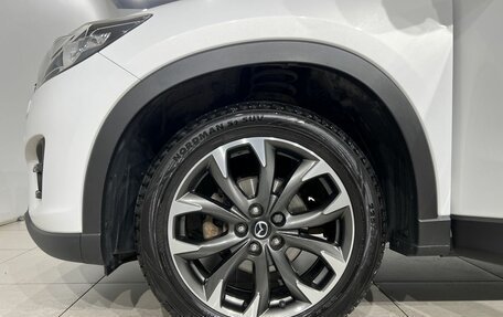 Mazda CX-5 II, 2016 год, 2 170 000 рублей, 11 фотография
