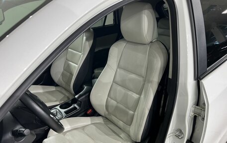 Mazda CX-5 II, 2016 год, 2 170 000 рублей, 12 фотография