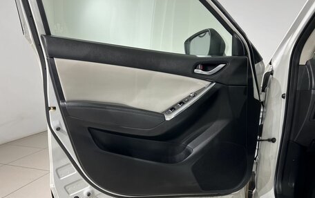 Mazda CX-5 II, 2016 год, 2 170 000 рублей, 17 фотография