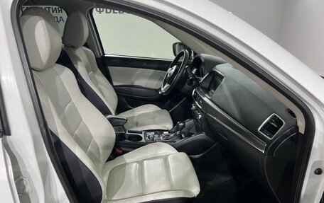 Mazda CX-5 II, 2016 год, 2 170 000 рублей, 15 фотография