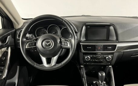 Mazda CX-5 II, 2016 год, 2 170 000 рублей, 14 фотография