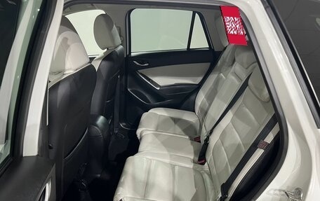 Mazda CX-5 II, 2016 год, 2 170 000 рублей, 16 фотография