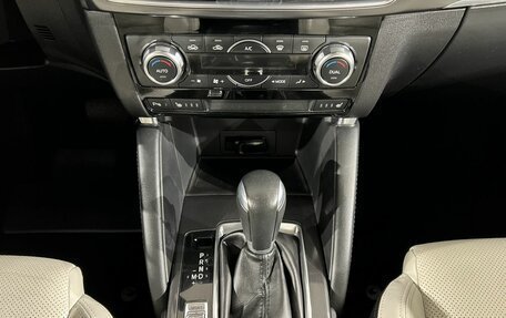 Mazda CX-5 II, 2016 год, 2 170 000 рублей, 21 фотография