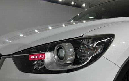 Mazda CX-5 II, 2016 год, 2 170 000 рублей, 9 фотография