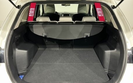 Mazda CX-5 II, 2016 год, 2 170 000 рублей, 18 фотография