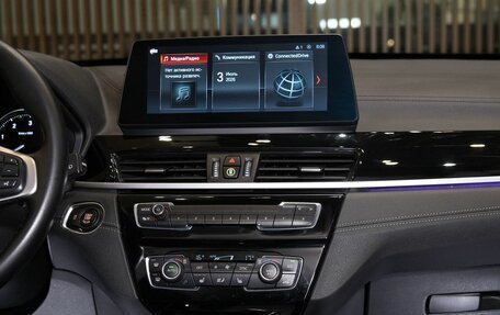 BMW X1, 2020 год, 3 150 000 рублей, 20 фотография