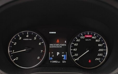 Mitsubishi Outlander III рестайлинг 3, 2017 год, 1 980 000 рублей, 16 фотография