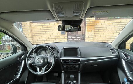 Mazda CX-5 II, 2016 год, 2 400 000 рублей, 13 фотография
