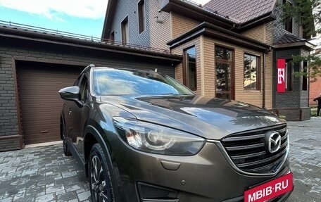 Mazda CX-5 II, 2016 год, 2 400 000 рублей, 8 фотография
