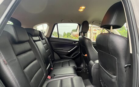 Mazda CX-5 II, 2016 год, 2 400 000 рублей, 14 фотография