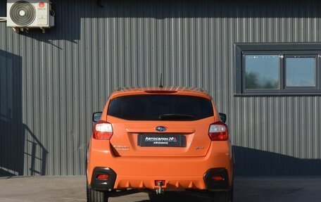 Subaru XV I рестайлинг, 2012 год, 949 999 рублей, 8 фотография