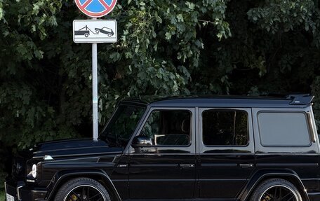 Mercedes-Benz G-Класс AMG, 2002 год, 3 500 000 рублей, 19 фотография