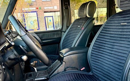 Mercedes-Benz G-Класс AMG, 2002 год, 3 500 000 рублей, 23 фотография