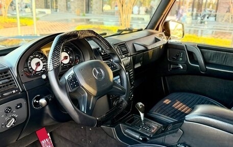 Mercedes-Benz G-Класс AMG, 2002 год, 3 500 000 рублей, 21 фотография