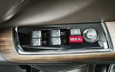 Mazda CX-9 II, 2023 год, 4 124 000 рублей, 14 фотография