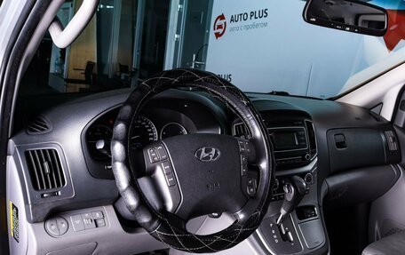 Hyundai Grand Starex Grand Starex I рестайлинг 2, 2020 год, 4 200 000 рублей, 8 фотография
