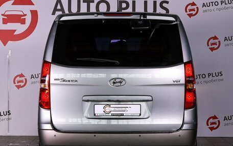 Hyundai Grand Starex Grand Starex I рестайлинг 2, 2020 год, 4 200 000 рублей, 5 фотография