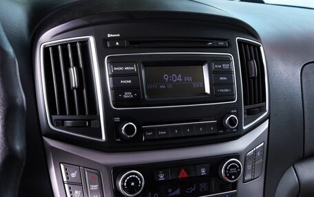 Hyundai Grand Starex Grand Starex I рестайлинг 2, 2020 год, 4 200 000 рублей, 12 фотография