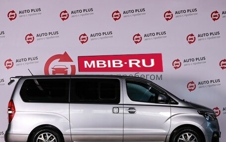 Hyundai Grand Starex Grand Starex I рестайлинг 2, 2020 год, 4 200 000 рублей, 7 фотография