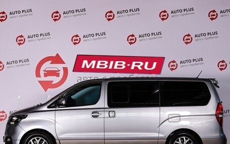 Hyundai Grand Starex Grand Starex I рестайлинг 2, 2020 год, 4 200 000 рублей, 6 фотография