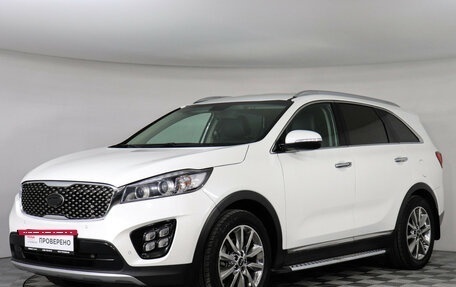 KIA Sorento III Prime рестайлинг, 2016 год, 2 250 000 рублей, 2 фотография