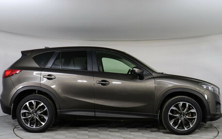 Mazda CX-5 II, 2015 год, 2 290 000 рублей, 5 фотография