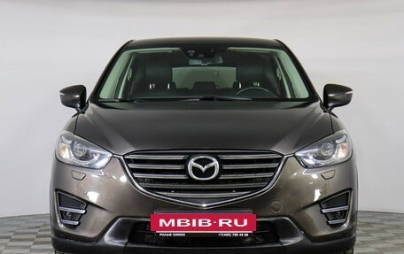 Mazda CX-5 II, 2015 год, 2 290 000 рублей, 3 фотография