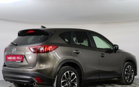 Mazda CX-5 II, 2015 год, 2 290 000 рублей, 6 фотография