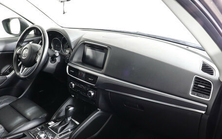 Mazda CX-5 II, 2015 год, 2 290 000 рублей, 11 фотография