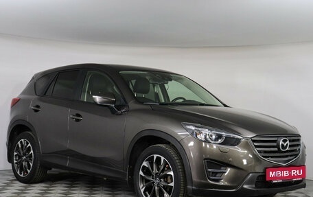 Mazda CX-5 II, 2015 год, 2 290 000 рублей, 4 фотография