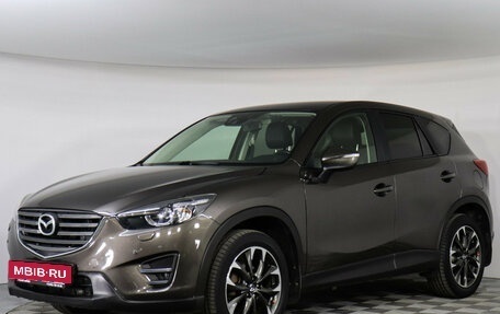Mazda CX-5 II, 2015 год, 2 290 000 рублей, 2 фотография