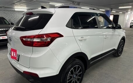 Hyundai Creta I рестайлинг, 2020 год, 1 749 000 рублей, 5 фотография