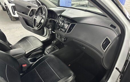 Hyundai Creta I рестайлинг, 2020 год, 1 749 000 рублей, 15 фотография