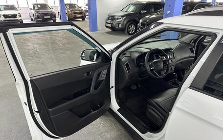 Hyundai Creta I рестайлинг, 2020 год, 1 749 000 рублей, 9 фотография